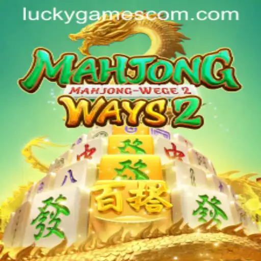 Exploring MahjongWays2: A Blend of Tradition and Modern Gaming